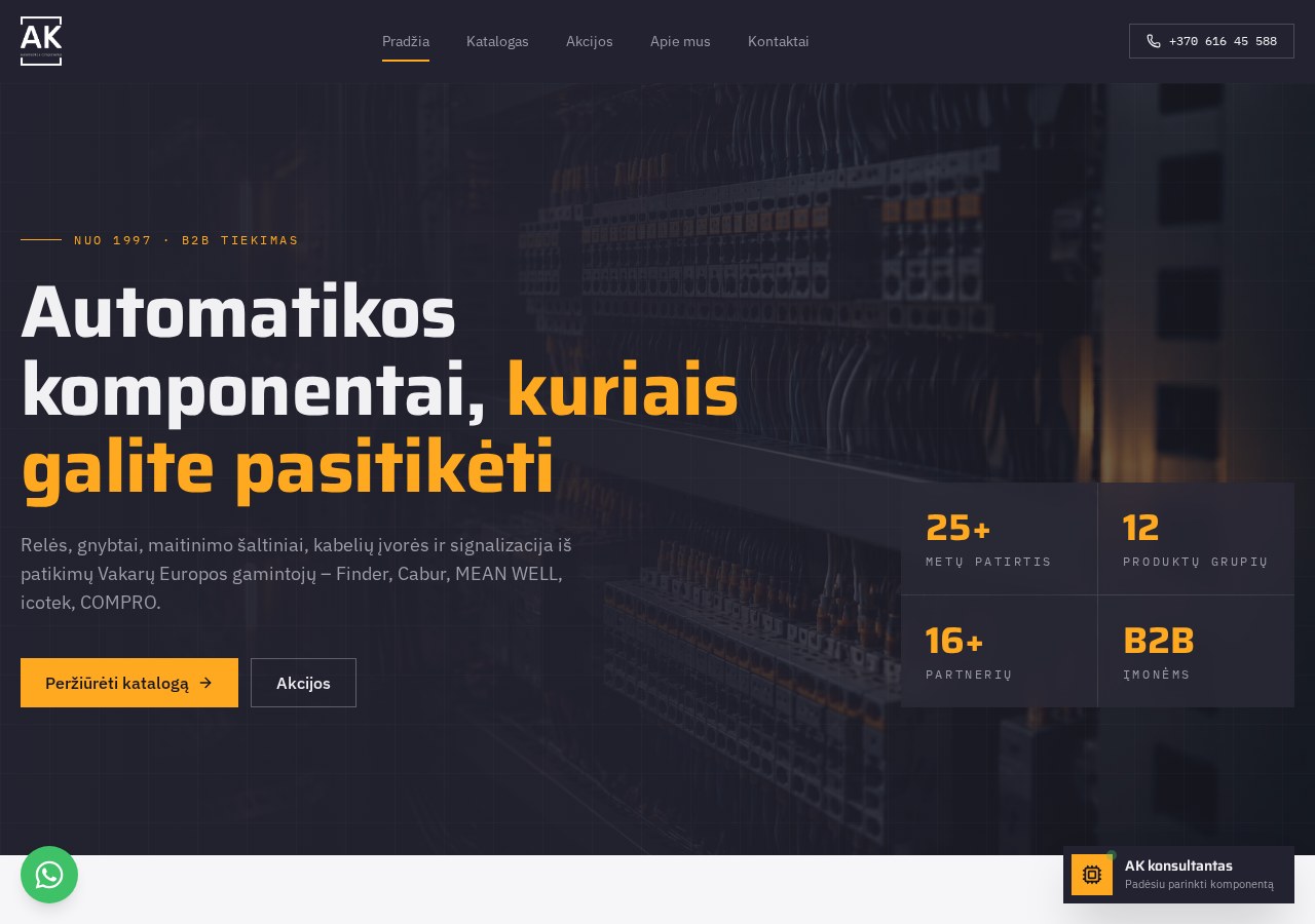 Akrelė — Electronic components